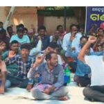 Tribal Families of Lailai Panchayat Launch Agitation Seeking Forest Land Pattas