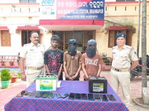 mobiletheft