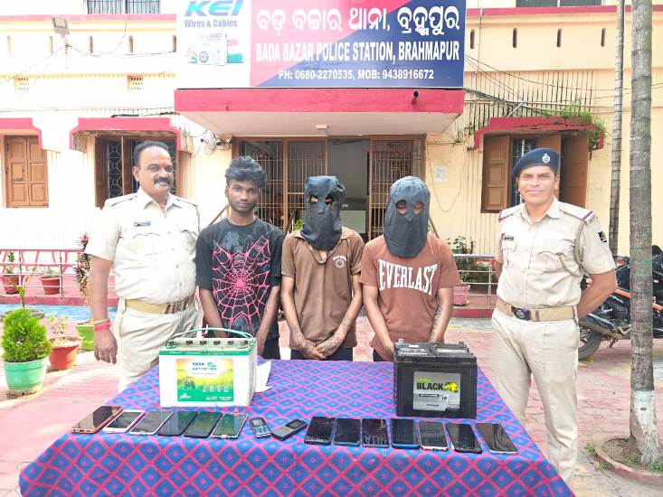 mobiletheft