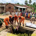 Three Men Died After Entering Septic Tank