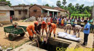 septic tank