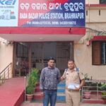 EXCELLENT POLICE PERFORMANCE: BADABAZAR POLICE ARREST ACCUSED FROM HYDERABAD IN  Rs.1.25 CRORE PROPERTY FRAUD CASE