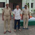 Accused Arrested; in Assault and Criminal Intimidation Case