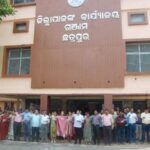Ganjam District Officials Take Vigilance Oath, Pledge to Uphold Integrity and Transparency