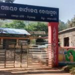 Locked Panchayat Offices, Defunct Water and School Meal Crisis Expose Administrative Lapses in Chitrakonda