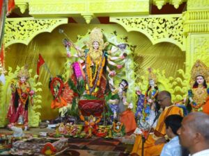 DURGA