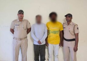 GPR-ARREST