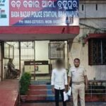 Brahmapur Police Arrests Accused in Cheating, Assault and Intimidation Case