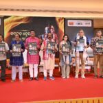 A Living Tapestry of India’s Cultural Unity: ‘Mamu GharakuJatra’, a Documentary on Grandeur of BaragadaDhanujatra released