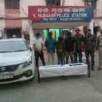 Four-Member Livestock Theft Gang Arrested by K. Nuagaon Police; Car and Weapon Seized