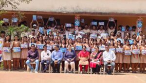 STUDENTS