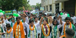 UTKALUNI STUDENT