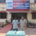 Man Arrested for Attempt to Murder Over Rs.30K. Dispute in Brahmapur; Iron Sharp Kati Seized