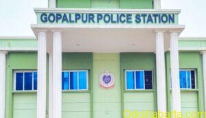 gopalpur-police-station