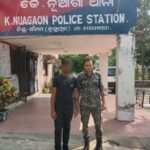 K.Nuagaon Police Arrest Man in Alleged Sexual Exploitation and Rs.3 Lakh Cheating Case