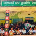 Yeomen service by senior citizens in tribal village 